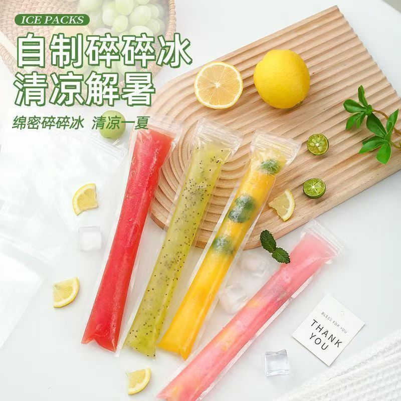 Yongxiang Ice Cream Mold Disposable Popsicle Mold Bag Ice Cream Popsicle Food-Grade Bag Crushed Ice Popsicle Ice Lolly
