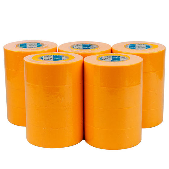 Yourijiu 7388 and paper tape wholesale golden glue hand tear hand account decoration paint masking masking masking paper