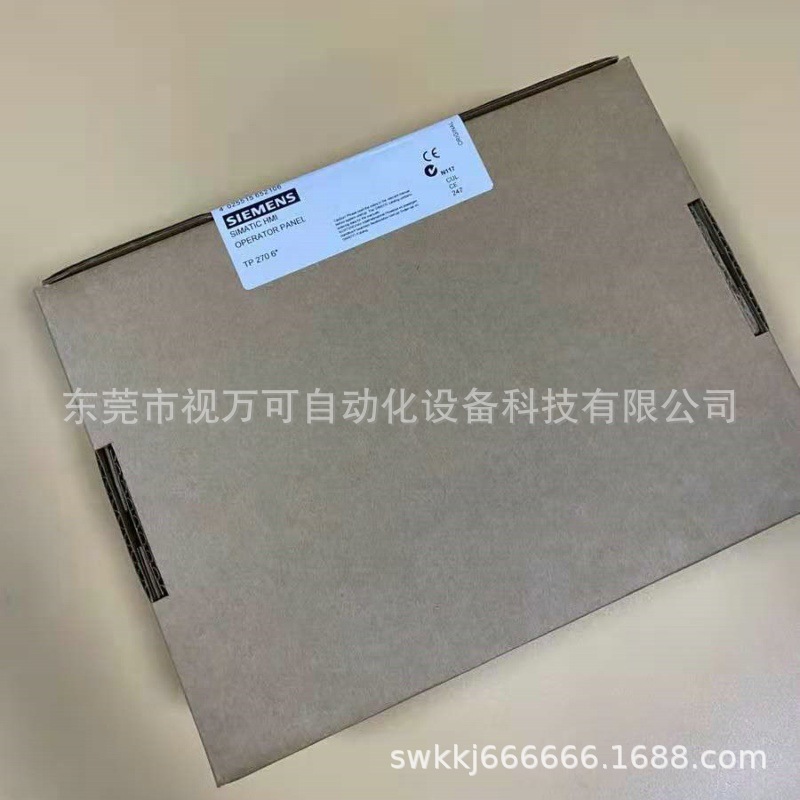 6AV6545-0CA10-0AX0供应全新西门子TP270触摸屏6寸库存是优惠议价