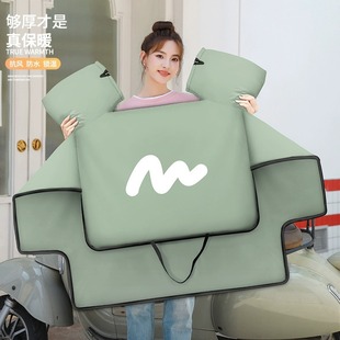 2025 Electric Vehicle Windshield Quilt Winter Double-Sided Waterproof Plus Velvet Thickened Battery Motorcycle Tricycle Windshield Wholesale