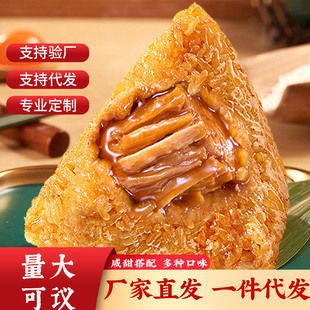 ��ׯ�@���Ӽ��d���յ��S�r���ն�ɳ�ۗ���N��ζ�������繝ɢ�b��