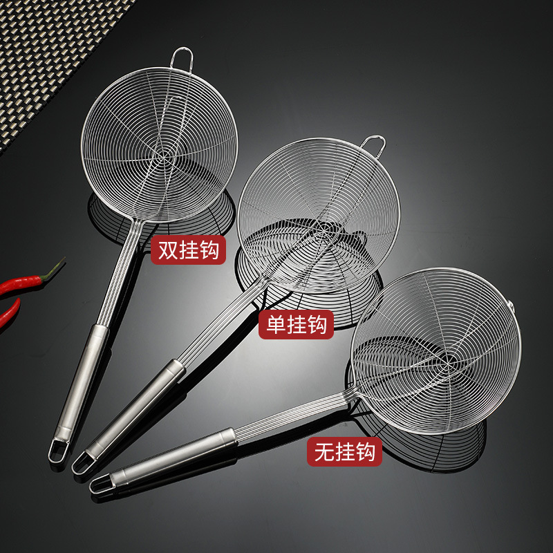 Colador grande de acero inoxidable para fideos, colador comercial para hot pot, colador de malla, colador doméstico para dumplings.