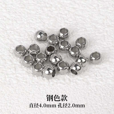 necklace beads titanium steel beads – Zərgərlik ara hissələri - free-shipping-for-orders-over-38-titanium-steel-beads-steel-color-4mm-100-pieces