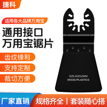 52mm�f�Ì��Ƭ�P��2inch��̼���U�[���Ƭ��߅�C늄ӹ������