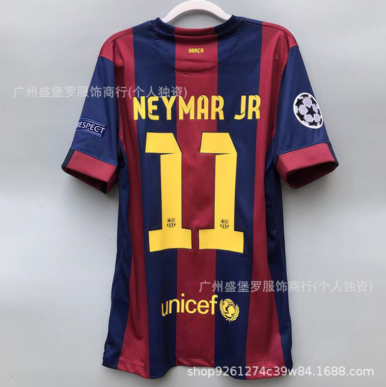 サッカーのリーグ・マジョールの巨人、バルセロナの19番、アマール・ベティス、パリ・サンジェルマンのユニフォーム、デンベレのサッカーユニフォーム|undefined
