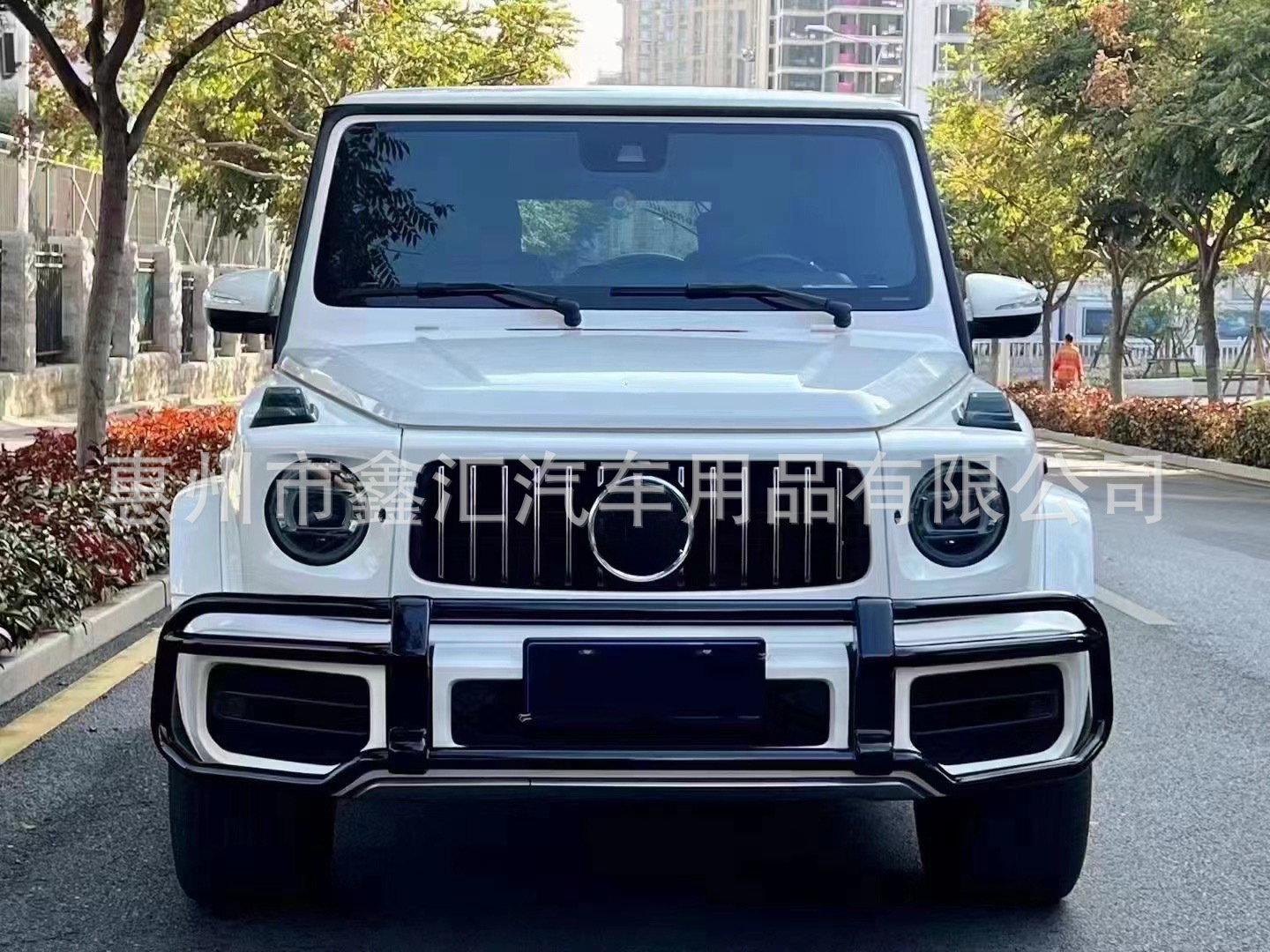 Suitable for W464 Mercedes-Benz Large G-Class G500G63G350G400G550 Modified Amg Front Bumper Cow Stall Bumper