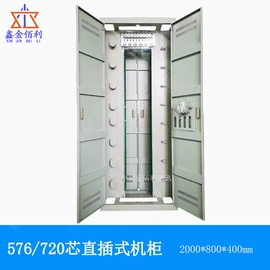 其他接续设备;配线架;其他布线产品