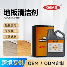 清洗/养护剂;身体护理套装;车釉车漆镀膜