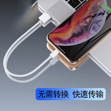 �p�^Type-C���O���^�������̾��m���O��0.1�׳��̿��y������