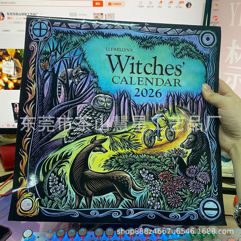 2026年女巫日历 Witches' Calendar女巫的礼物创意个性挂历|undefined