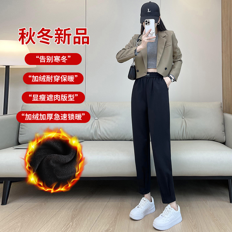 무 할란 바지 여성의 가을과 겨울 벨벳 바지 2024 새로운 폭발 캐주얼 외부 착용 따뜻한 두꺼운 바지 겨울