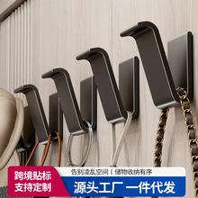 挂钩墙壁免打孔单个衣服厨房创意钩子金属浴室卫生间衣帽粘胶粘钩
