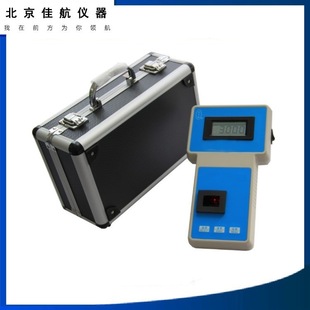 ��yʽ�ܽ����y���xRJY-1A ����0-12mg/L ˮ���ܽ�������