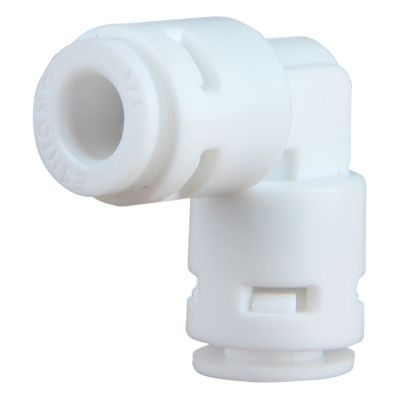 Comercial Doméstica directa dispensador de agua purificador de agua conector accesorios 2 puntos 3 puntos 4 puntos de entrada del grifo de la tubería de conversión rápida cabeza