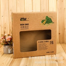 ���黨���͹�����ե������YƷ��Ҭ����ɽ�����ϙ��ͺ����Ͱ��b��