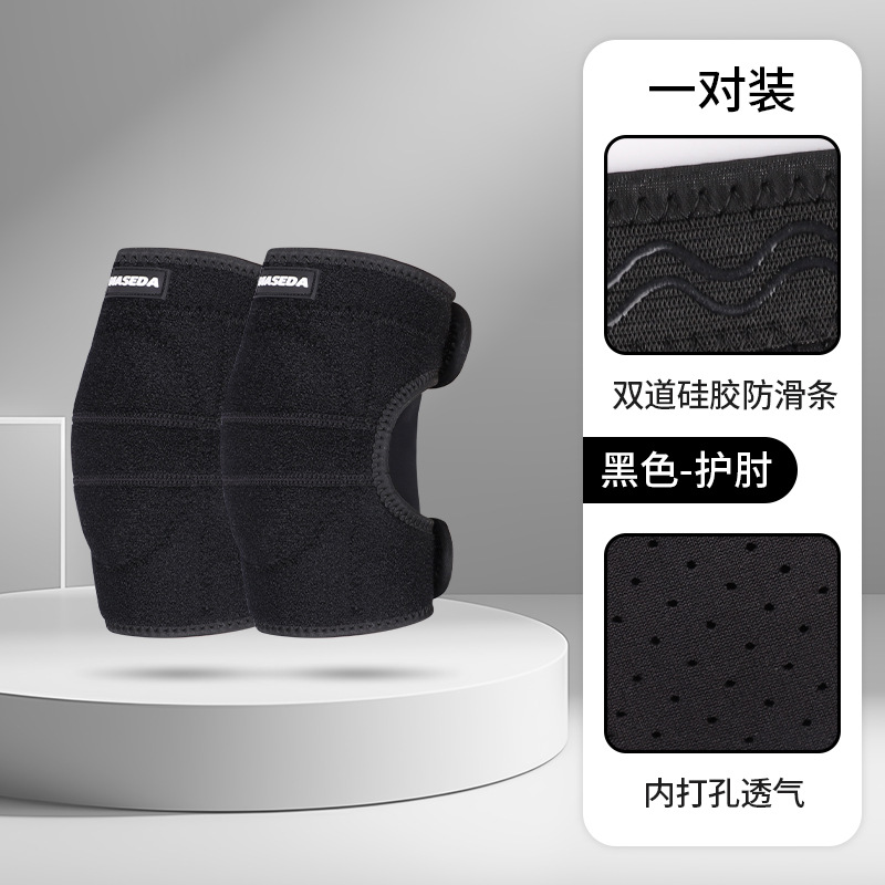 Protector deportivo para niños de baile rodilla