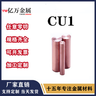 ���l����CU1�߼��ȟo���~ ���~ �t�~ 늽��~ �~�� �~�� ���~