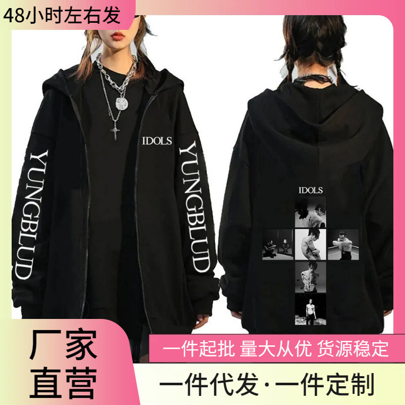 Yungblud Idol Album Tour 2025 Zipper Sweatshirt Men's and Women's Fashion Hip-Hop Pullover Rock Retro Pull