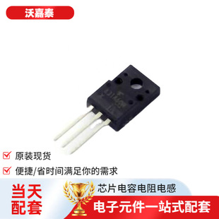 Integrated Circuit Tk31A60W, S4Vx To-220Sis Intelligent Power Supply Igbt Darlington Digital Transistor
