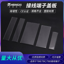 TBR/-10A/20/30/60/100���ٽӾ�������TBC/TBD���m�ַ��o͸���w��