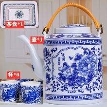 批发景德镇陶瓷茶壶大容量耐高温凉水茶壶青花瓷器家用陶瓷冷水壶