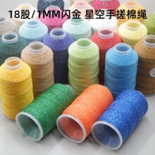 �ӽ��ʽ�ִ��޾�1MM�ǿվ��������Kdiy�ִ����K�����ֹ�������