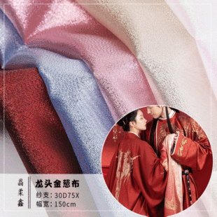 Ů�b���ϼ�ɫ�W�����^���[�� 30�\70��h�����ךW�����r�b����