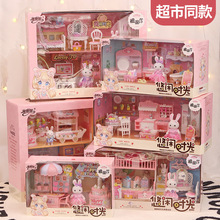 ����ʱ�⿭���ҳ���Ů�����޵�����ҼҶ�ͯ���