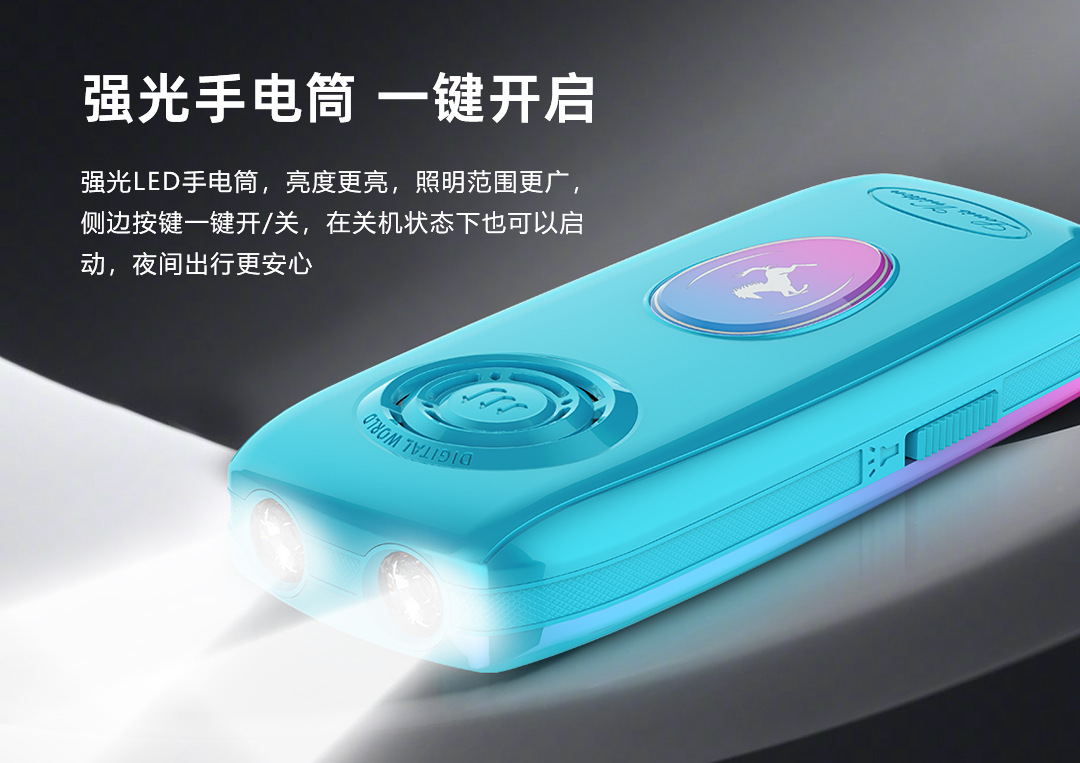 金为科_09.jpg