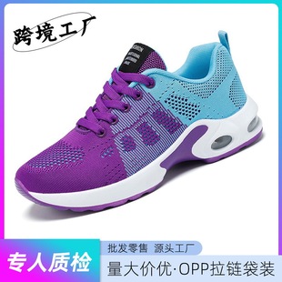 Women's Shoes 2025 Air-Cushioned Running Shoes, Large Size Casual Sports Shoes for Women, Cross-Border Dropshipping, Comfortable and Versatile