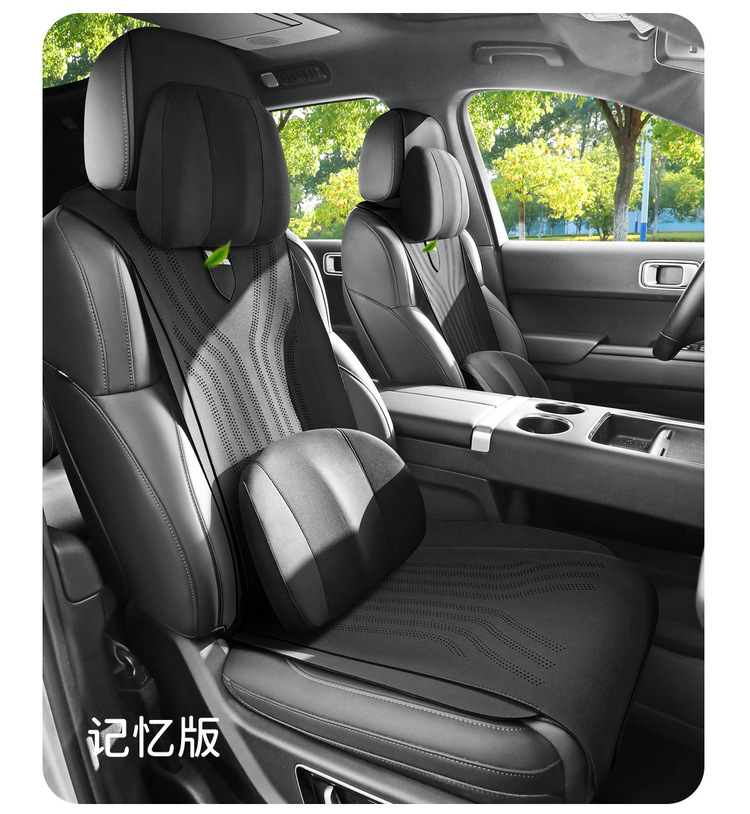 Suitable for ideal L8/L9 four-seat six-seat special car seat cushion suede half bag four-season universal saddle cushion