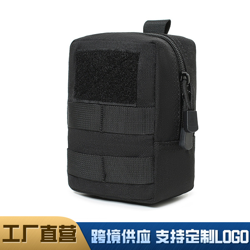 Bolsa de cintura para teléfono móvil para deportes al aire libre, bolsa lateral táctica, bolsa de accesorios molle, kit de primeros auxilios multifuncional EDC para entusiastas de las artes marciales