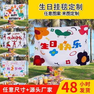 �n�Lins�L���ձ�������ͯ�ܚq��������ە����g�����b�̺�첼