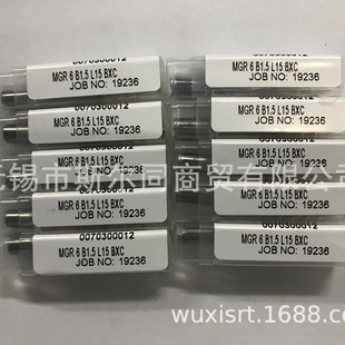 ��ɫ��CPT���ص������w����С���۵�MGR6B1.5L15 BXCȫϵ�п�ӆ؛