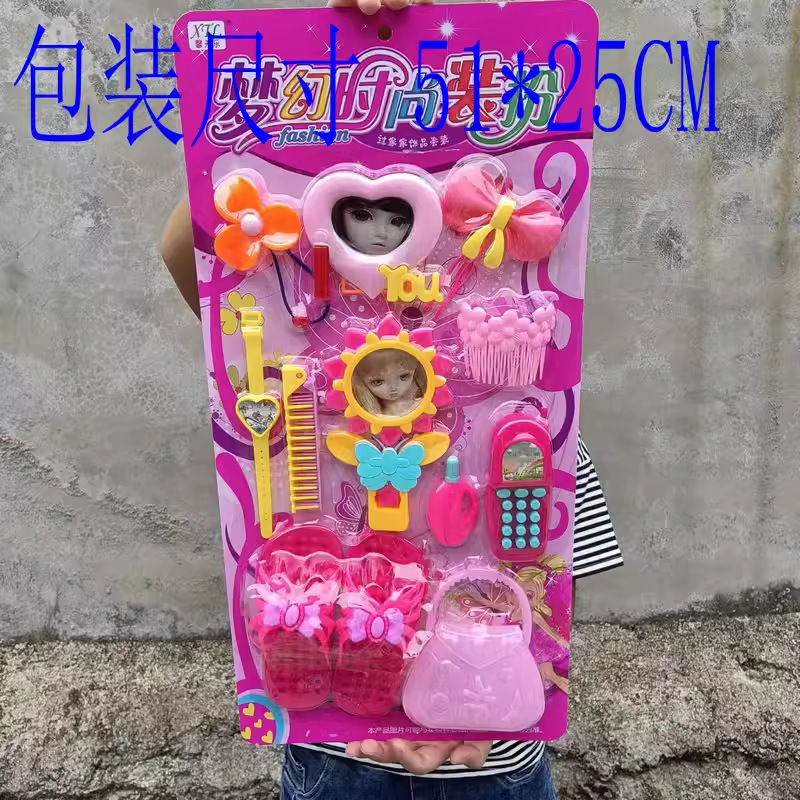 Fábrica niños jugar casa tablero colgante juguete equipo médico vajilla carro postre corte joyería tablero colgante al por mayor