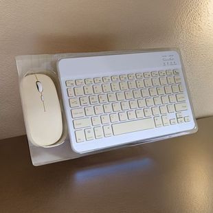 ,�m��ipad�֙Cƽ��Pӛ���ɳ��ƌW���{���I�P늟o���I�P������b