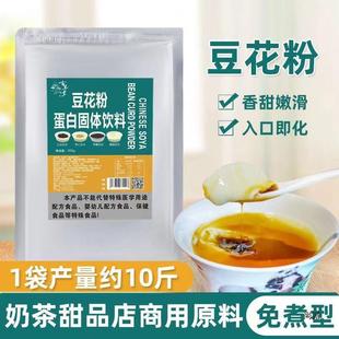 ����ζ�������¼��²��������� �̲���Ʒ�������偵�ԭ��600��