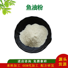 �~�ͷ� �~��΢�ҷ� �W��٤-3�� OMEGA-3 ʳƷ����ĩ �F؛���l