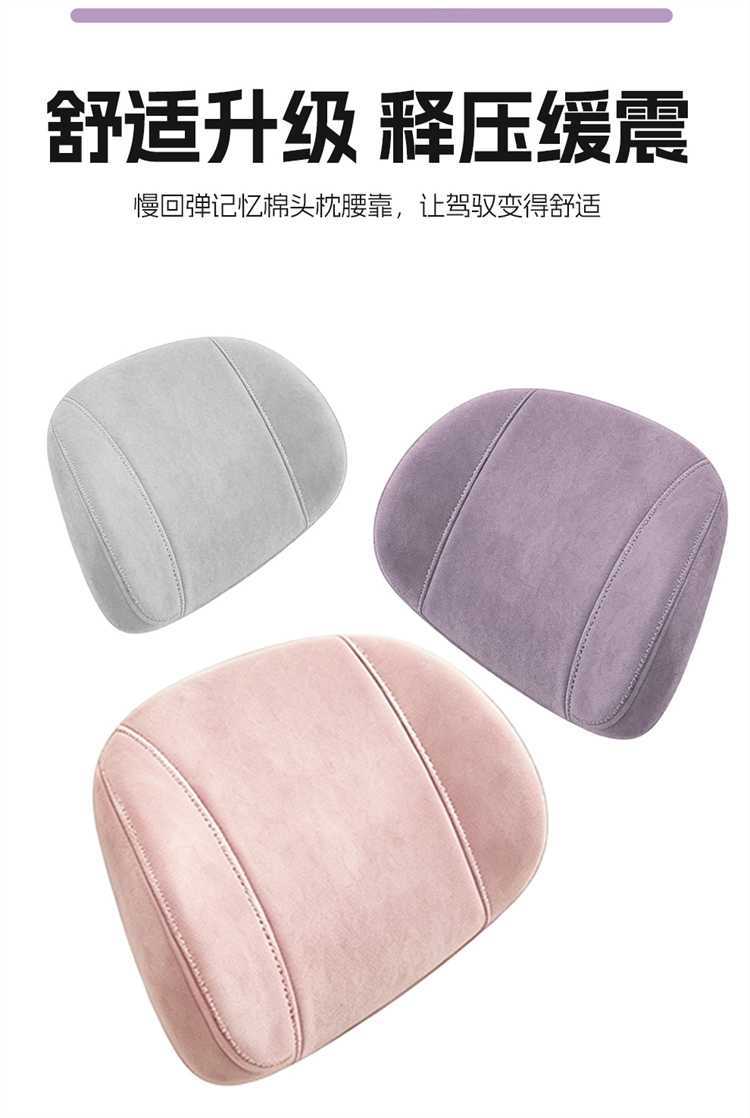 2027 Leapmotor A05 seat cover, full-coverage Rams-style seat cover, breathable interior, car accessories, seat cushion