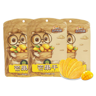 һ�����l��ֻ����â����116g/���b�k������ʳ���T����ˮ���ɰ��]
