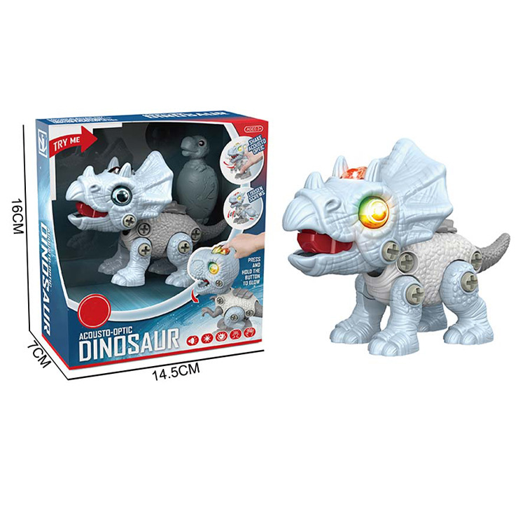 HX222013-sci-fi 스타 시리즈-사운드 조명 DIY 분해 공룡-트리케라톱스