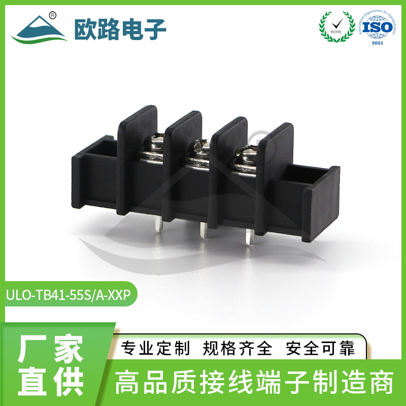 工厂批发 10mm栅栏式接线端子排KF/DG55S-A 边脚端子台 PCB连接器