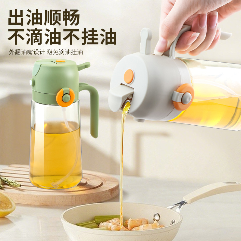 批发侧翻盖喷油壶厨房家用食品级喷壶油罐不挂油喷倒两用玻璃油瓶|undefined