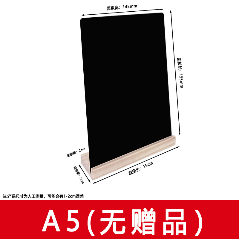 A5 베이스 우드 컬러