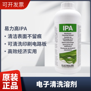������IPA�������坍�������Ļ�����и�C�RƬ��ϴҺ�oˮ�ƾ�99%