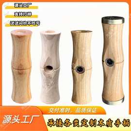 实木质手柄柜门拉手鞋柜抽屉衣柜把手空气炸锅拉手橱柜电器门把手