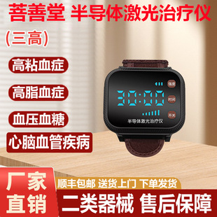 �����ð댧�w�����ί��x�����ð댧�w�����ί��x�������XѪ�ܼ���