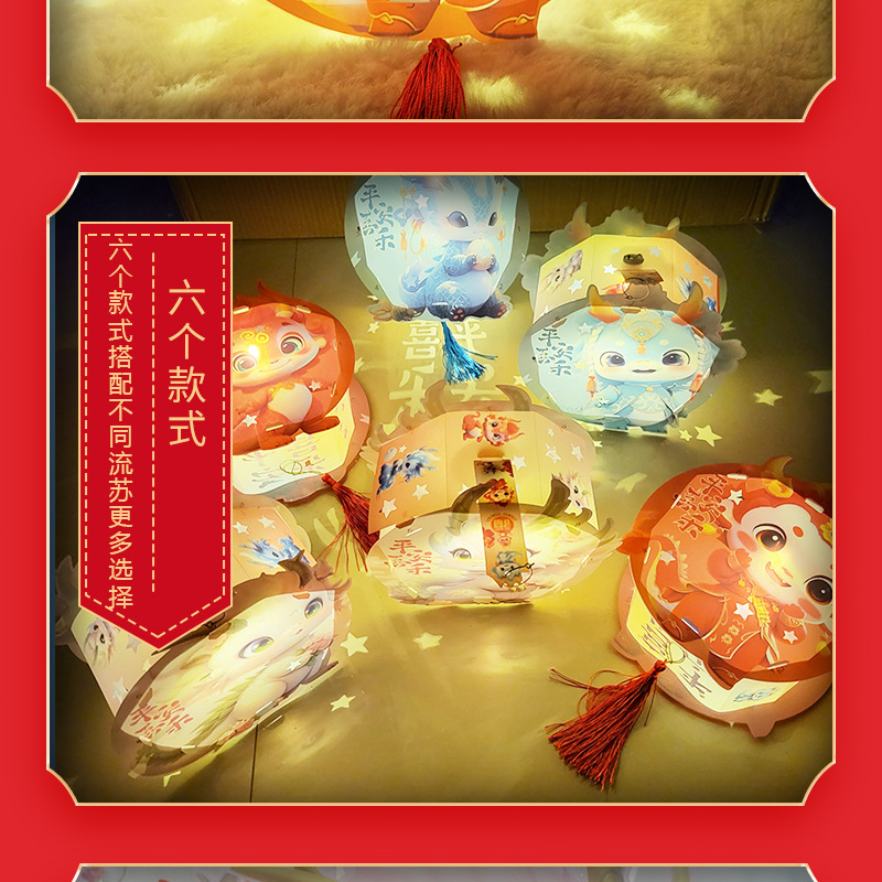 卡通详情页套版_06