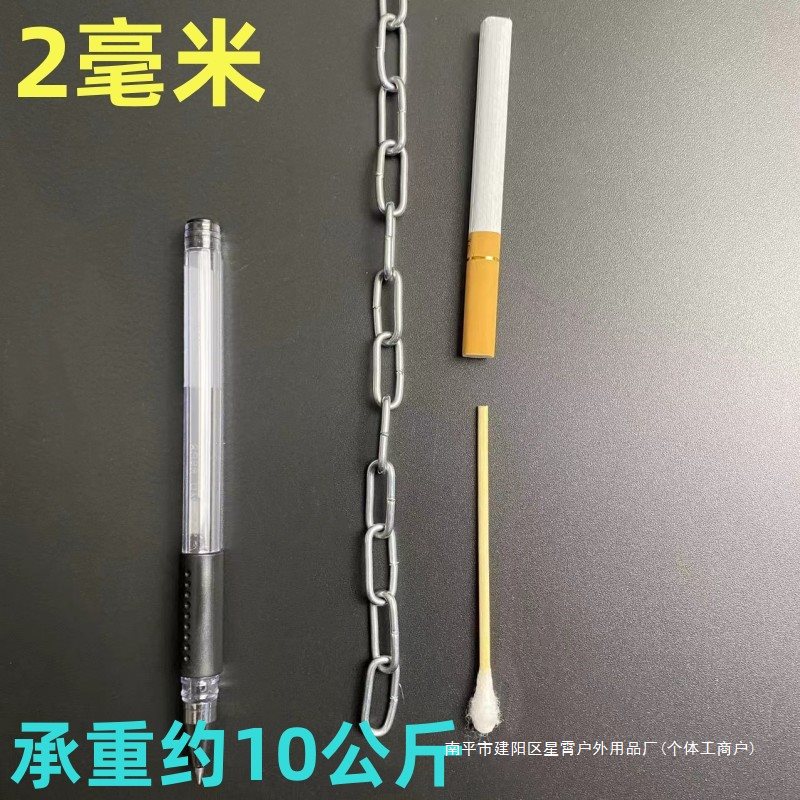 镀锌链条拴牛链子景观护栏链防盗铁锁链拴牛铁绳河道防护索链秋千