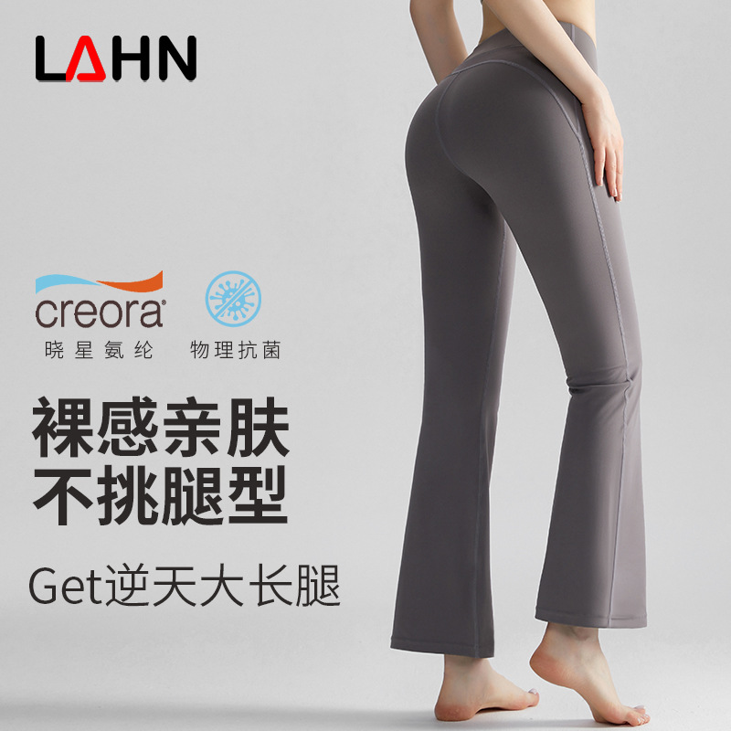 Pantalones de cintura alta de mujer Wiman, pantalones de cintura alta de mujer, pantalones de yoga delgados deportivos y casuales.